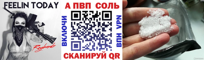 Наркошоп купить Гашиш  СОЛЬ  Меф  АМФЕТАМИН  COCAIN  Спас-Деменск