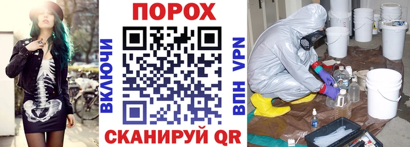 Амфетамин Розовый  Купить  Спас-Деменск 