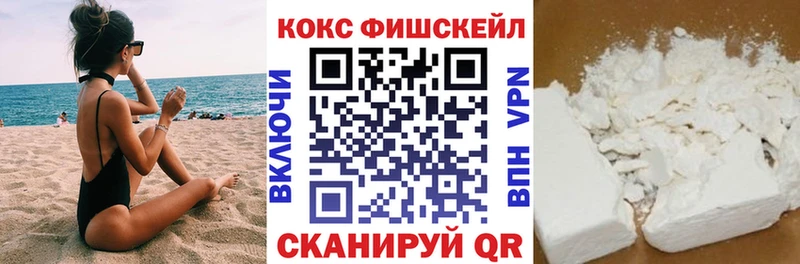 Cocaine 98%  Купить  Спас-Деменск 