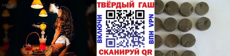 Гашиш Premium Спас-Деменск