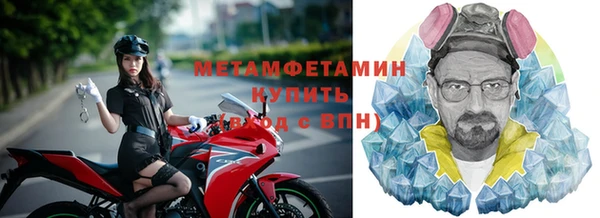 COCAINE Вязники