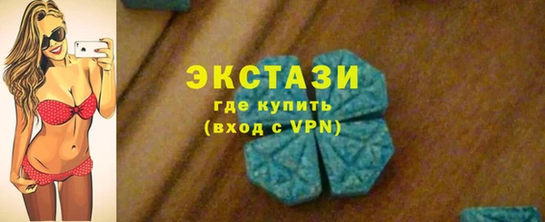 марихуана Вяземский