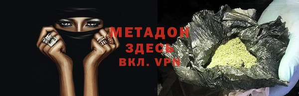 spice Вязьма