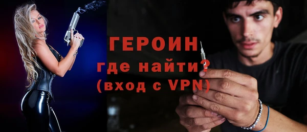 COCAINE Вязники