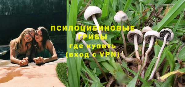 COCAINE Вязники