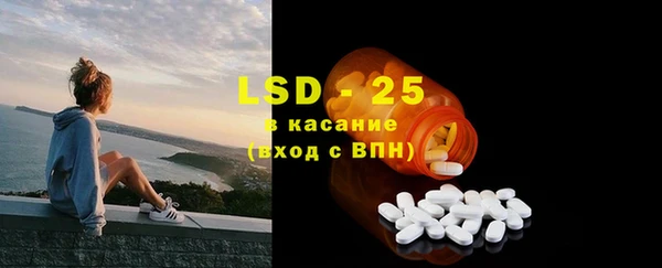 COCAINE Вязники