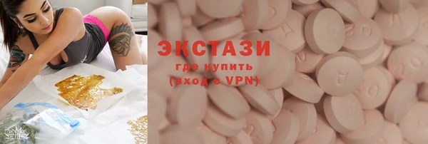 spice Вязьма