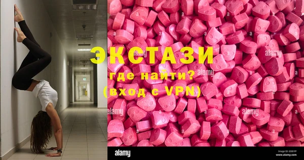 марихуана Вяземский