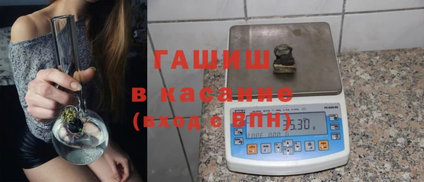 COCAINE Вязники