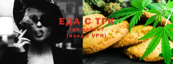 COCAINE Вязники