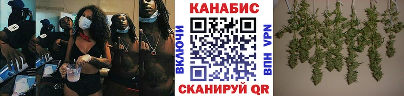 Купить закладки  Спас-Деменск  МАРИХУАНА планчик 